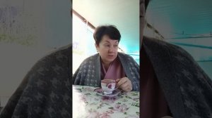 ДОБРЕЙШЕГО ☕😘❗ УТРЕННЯЯ ПЛАНЁРКА ☀️