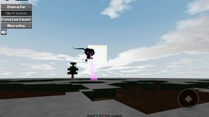 вторая часть с визер штормом