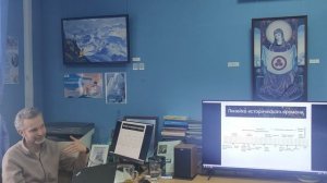 Сергей Ермилов