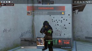 вторая часть Как я коплю монетки для кейсов