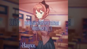 пере,это последнее видео,если честно на рандом подобрал из моих видео,в комментариях всё напишу