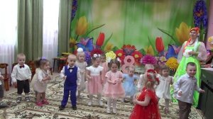 1 младшая 8 марта 26