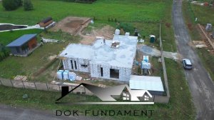 Строительство