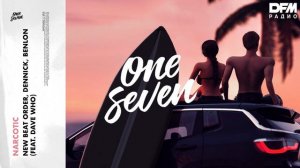 New Beat Order/DENNICK/Benlon/Dave Who — Narcotic