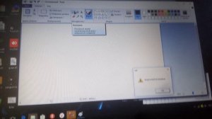 обзор моего вируса