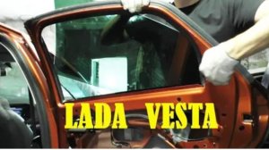 ЛАДА ВЕСТА- Замена стекла задней двери