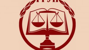 Информационное обеспечение деятельности мировых судей
