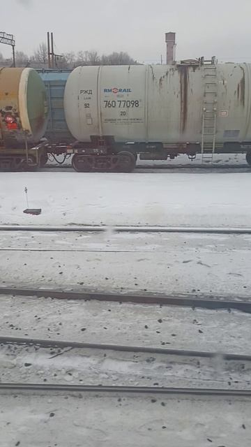 Отправились!