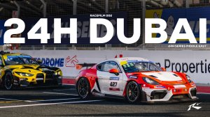 24H Dubai 2026: Моя Первая Суточная Гонка