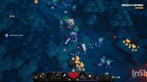 Minecraft dungeons прохождение:лес криперов[1]