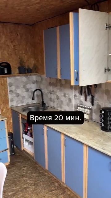 80 м² за 20 минут 5 500 ₽ _ #shorts