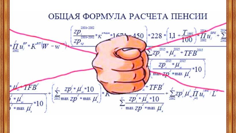 «Теперь главное - помереть уютненько».