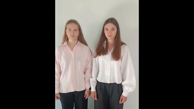 Цифровая и телефонная безопасность