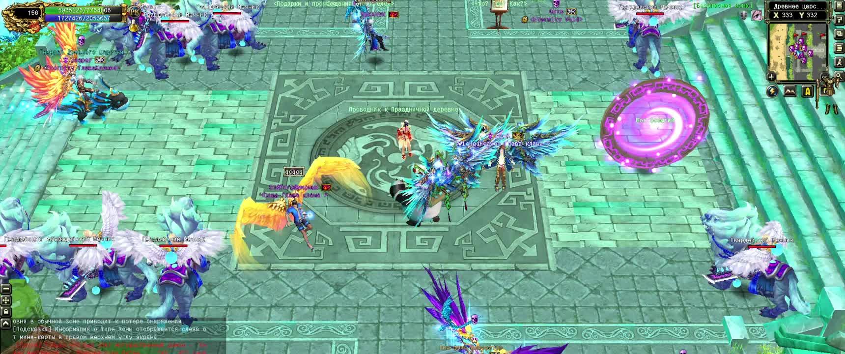 Проходим сюжетку GhostSky(Поднебесье) присоединяйся ссылка в описании