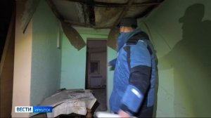 Жильцы «Дома Рязанцева» в Иркутске обратились за помощью в редакцию «Вести-Иркутск»