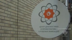 Новости Кирова 11.03.26