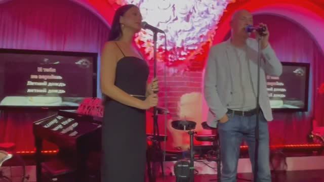 "Летний дождь" Сергей Ветер смотреть онлайн