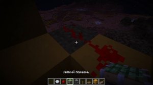 гайд на механическую дверь которая открывается с помощью заряда ветра