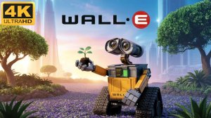 🌱ВАЛЛ·И🌱