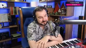 🎤 🎹 Музыкальный стрим