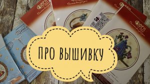 И снова здрасьте!