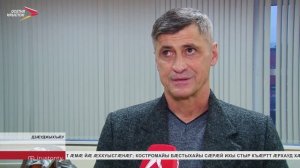 Дзæуджыхъæуы байгом ирон æвзаджы клуб