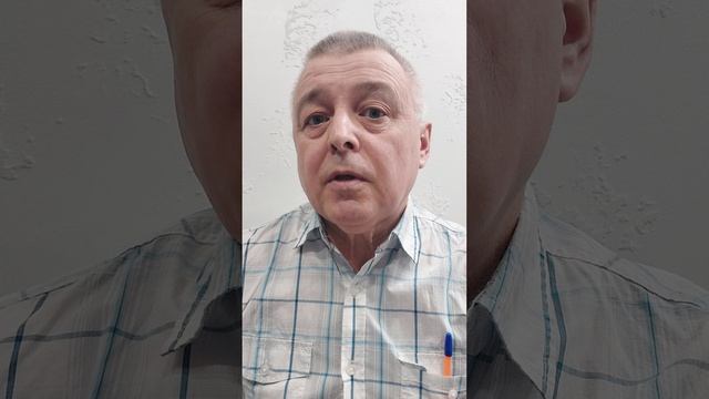 Несчастная любовьи гипноз.