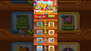 Мир Домовят 824 и 825 уровень три в ряд. Сказочная игра для всей семьи)