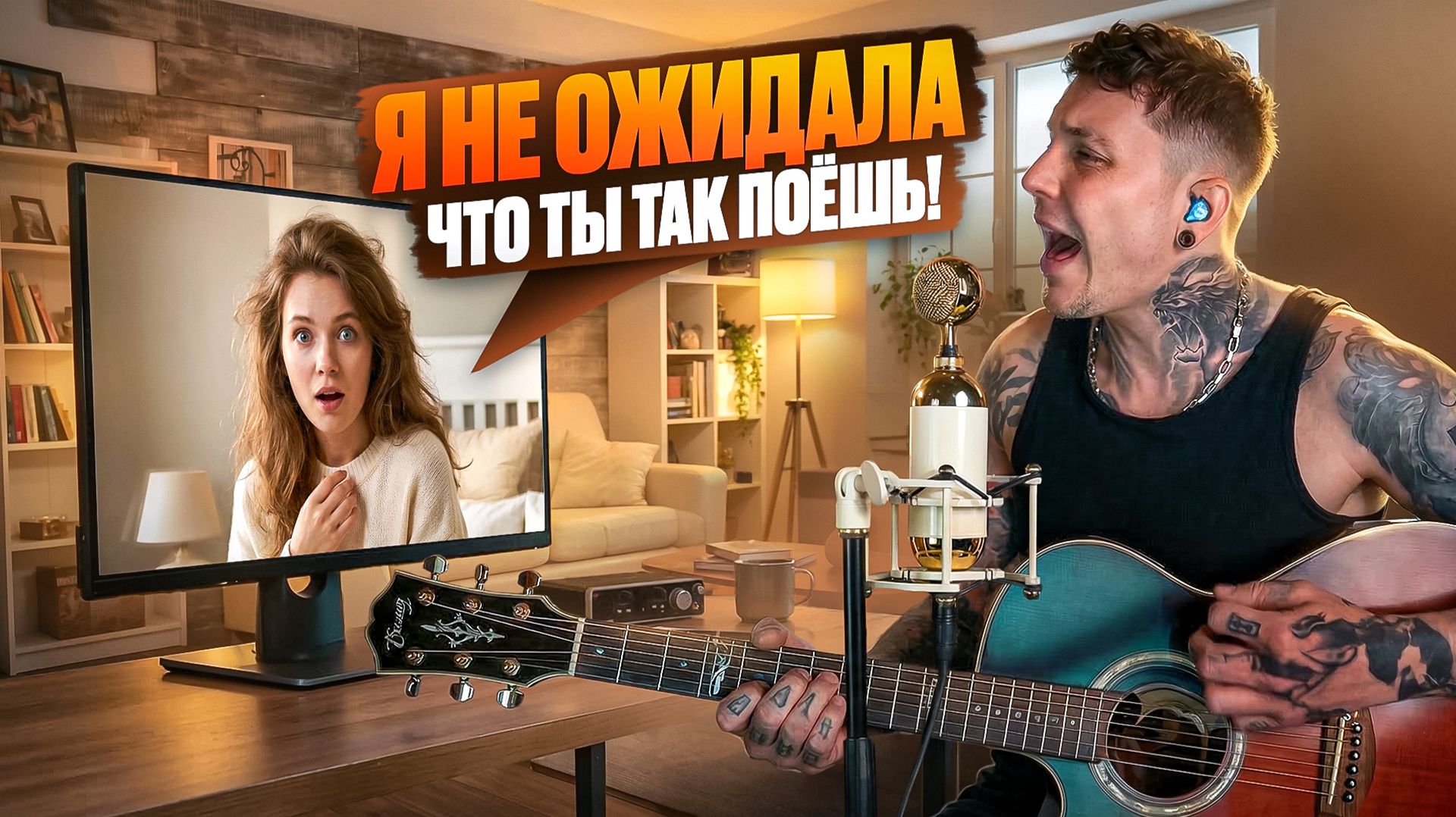 ГИТАРИСТ в ЧАТ РУЛЕТКЕ | УДИВИЛ ВСЕХ ДЕВУШЕК | ТОП РЕАКЦИИ  на  LINKIN PARK, BMTH, LEWIS CAPALDI