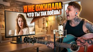 ГИТАРИСТ в ЧАТ РУЛЕТКЕ | УДИВИЛ ВСЕХ ДЕВУШЕК | ТОП РЕАКЦИИ  на  LINKIN PARK, BMTH, LEWIS CAPALDI