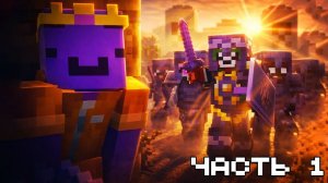 Я Стал САМЫМ ОПАСНЫМ Игроком для ВСЕГО СЕРВЕРА - Майнкрафт СМП. Wemmbu