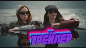 Второй тизер фильма Дьявол носит прада 2