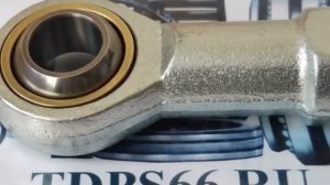 Наконечник тяги SI20TK NPZ- TDPS66.RU