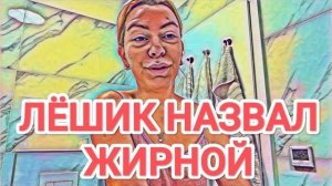 Обзор - Мисс Vong ИЗБАВЛЯЕМСЯ ОТ КОШКИ. ЕДЕМ В ВЕНЕЦИЮ