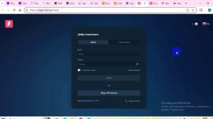 Solgenlife.org / Solgen-life.vip: отзывы,Как вернуть деньги