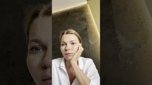 Консультация 5 сентября 2025 Дерматолог Перевалова Елена Геннадьевна Лечение розацеа 7816