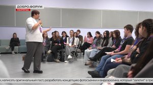 В Лангепасе впервые прошёл масштабный «Добро.Форум»