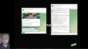 Запись эфира про 3D и нейронки