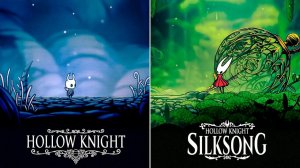 Как Изменился Hollow Knight в Silksong_