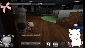 💗ГАЙД ПО МИРУ ДЕНДИ !🌟💗