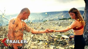 Девятая планета — Официальный трейлер (2026)