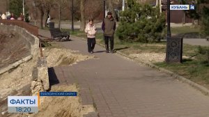 Часть набережной реки Нечепсухо обрушилась в Туапсинском округе