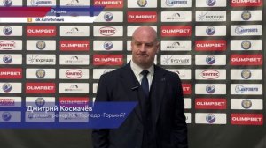 Хоккеисты команды «Торпедо-Горький» проиграли «Рязань-ВДВ» на выезде