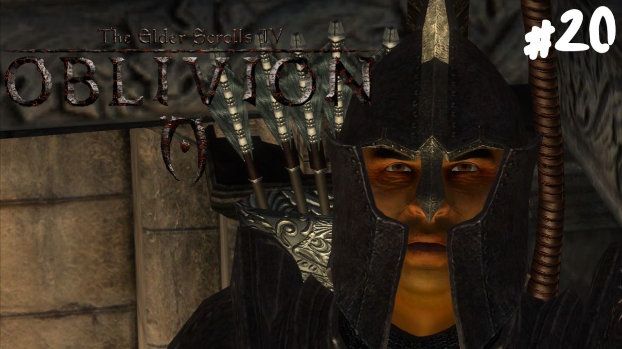 The Elder Scrolls IV: Oblivion - Прохождение #20 Имперское отродье.