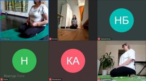 Семинар 11 лунных центров. Кундаллини йога