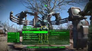 Прохождение игры Fallout 4 (Стрим) в 2026 # 16