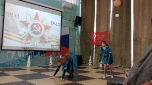 Танец "Выше головы"