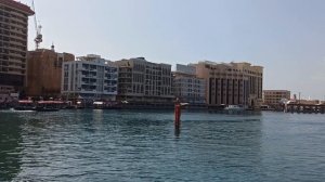 На другом берегу-район Бастакия!