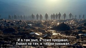 ПЕСНЯ-МОЛИТВА до слёз... «Прости меня, Боже» (Слушать сердцем)