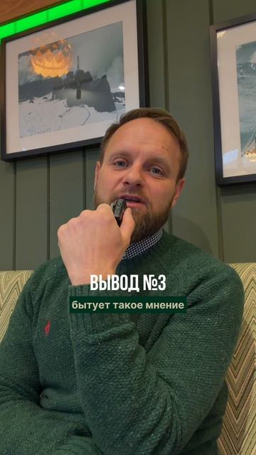 Выгорание в ресторанном бизнесе. Как справляюсь за 20 лет бизнеса #бизнес2026